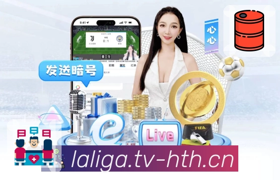 华体会 体育直播支持多频道观看。