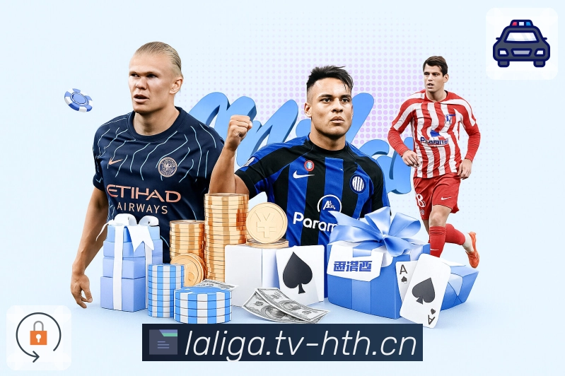 品牌荣誉的社会影响